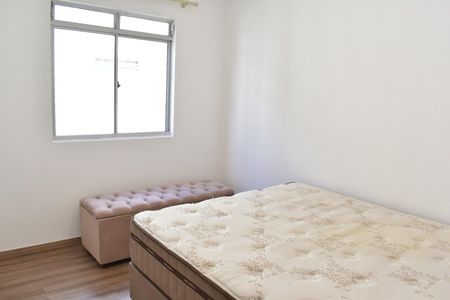Apartamento para alugar com 42m², 2 quartos e 1 vaga Apartamento para alugar com 42m², 2 quartos e 1 vagaQuarto 1