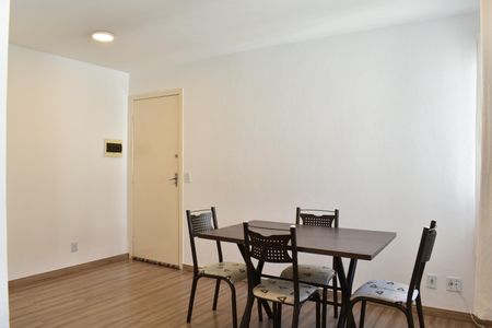 Apartamento para alugar com 42m², 2 quartos e 1 vaga Apartamento para alugar com 42m², 2 quartos e 1 vagaSala