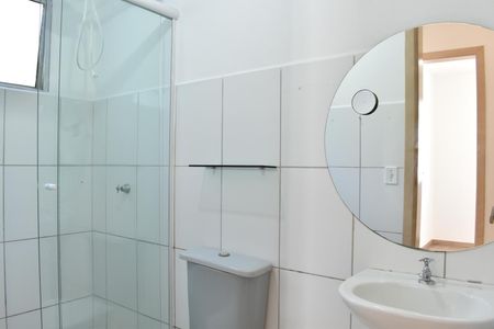 Apartamento para alugar com 42m², 2 quartos e 1 vaga Apartamento para alugar com 42m², 2 quartos e 1 vagaBanheiro