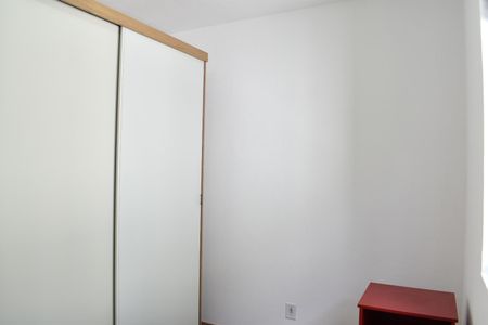 Apartamento para alugar com 42m², 2 quartos e 1 vaga Apartamento para alugar com 42m², 2 quartos e 1 vagaQuarto 2