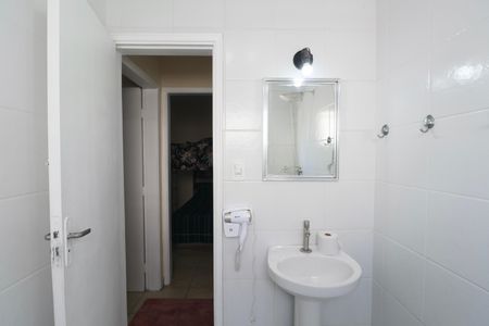 Apartamento para alugar com 234m², 3 quartos e 2 vagasBanheiro 1