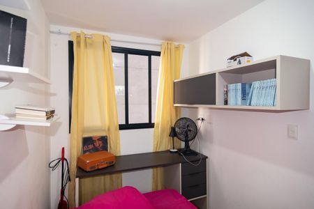 Apartamento à venda com 45m², 2 quartos e sem vagaQuarto 1
