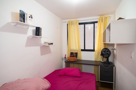 Apartamento à venda com 45m², 2 quartos e sem vagaQuarto 1