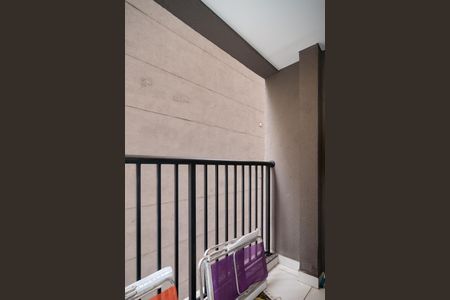 Apartamento à venda com 45m², 2 quartos e sem vagaVaranda da Sala