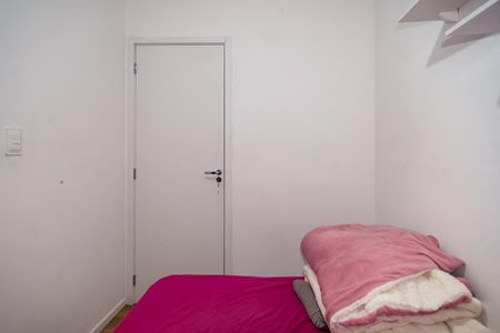 Apartamento à venda com 45m², 2 quartos e sem vagaQuarto 1