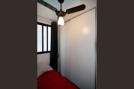 Apartamento à venda com 45m², 2 quartos e sem vagaQuarto 2