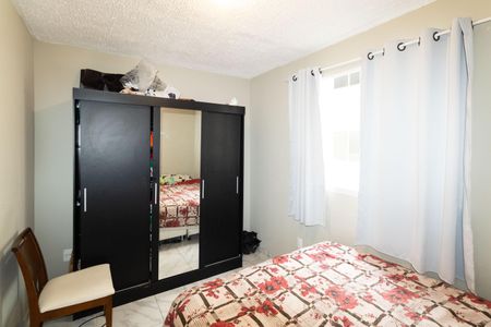 Apartamento para alugar com 47m², 2 quartos e 1 vaga Apartamento para alugar com 47m², 2 quartos e 1 vagaQuarto 1