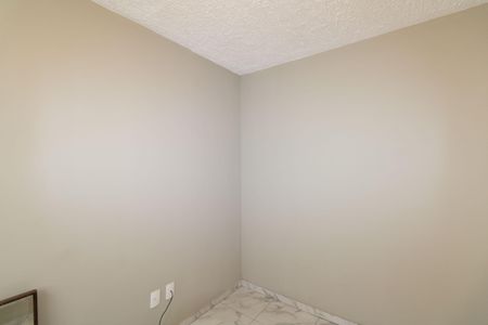 Apartamento para alugar com 47m², 2 quartos e 1 vaga Apartamento para alugar com 47m², 2 quartos e 1 vagaQuarto 2