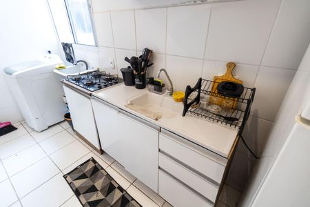 Apartamento para alugar com 47m², 2 quartos e 1 vaga Apartamento para alugar com 47m², 2 quartos e 1 vagaCozinha e Área de Serviço
