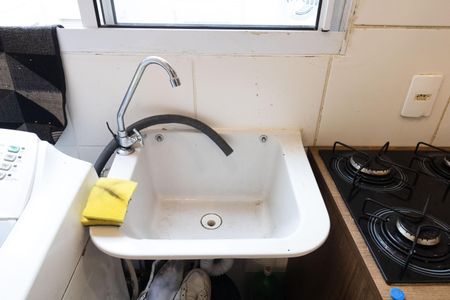 Apartamento para alugar com 47m², 2 quartos e 1 vaga Apartamento para alugar com 47m², 2 quartos e 1 vagav