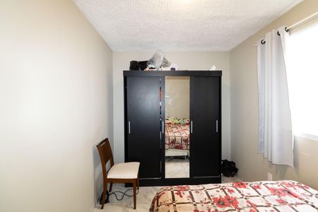Apartamento para alugar com 47m², 2 quartos e 1 vaga Apartamento para alugar com 47m², 2 quartos e 1 vagaQuarto 1