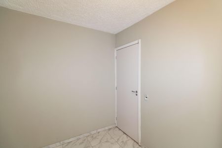 Apartamento para alugar com 47m², 2 quartos e 1 vaga Apartamento para alugar com 47m², 2 quartos e 1 vagaQuarto 2
