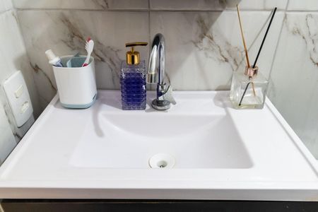 Apartamento para alugar com 47m², 2 quartos e 1 vaga Apartamento para alugar com 47m², 2 quartos e 1 vagaBanheiro