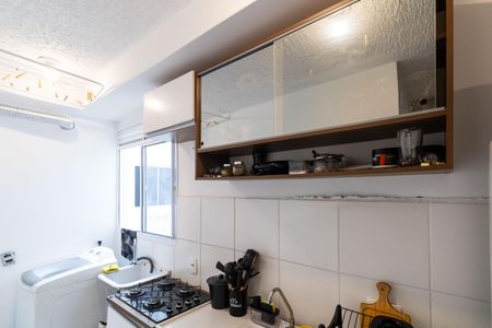 Apartamento para alugar com 47m², 2 quartos e 1 vaga Apartamento para alugar com 47m², 2 quartos e 1 vagaCozinha e Área de Serviço