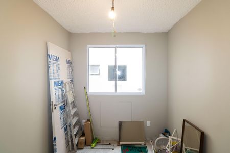 Apartamento para alugar com 47m², 2 quartos e 1 vaga Apartamento para alugar com 47m², 2 quartos e 1 vagaQuarto 2