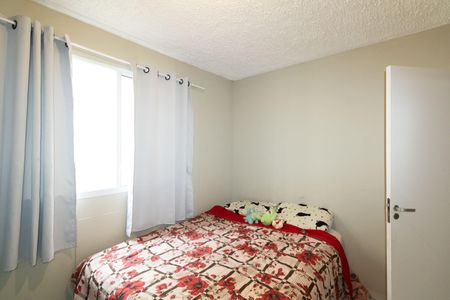 Apartamento para alugar com 47m², 2 quartos e 1 vaga Apartamento para alugar com 47m², 2 quartos e 1 vagaQuarto 1