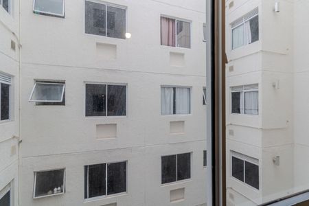 Apartamento para alugar com 47m², 2 quartos e 1 vaga Apartamento para alugar com 47m², 2 quartos e 1 vagaVista do quarto 2