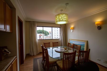 Apartamento para alugar com 235m², 4 quartos e 2 vagas Apartamento para alugar com 235m², 4 quartos e 2 vagasSala de Jantar