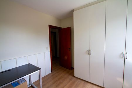 Apartamento para alugar com 235m², 4 quartos e 2 vagas Apartamento para alugar com 235m², 4 quartos e 2 vagasQuarto 1