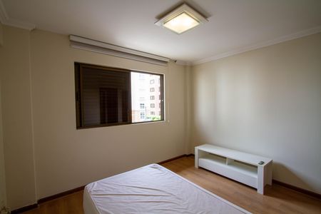 Apartamento para alugar com 235m², 4 quartos e 2 vagas Apartamento para alugar com 235m², 4 quartos e 2 vagasSuíte