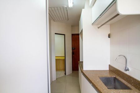 Apartamento para alugar com 235m², 4 quartos e 2 vagas Apartamento para alugar com 235m², 4 quartos e 2 vagasÁrea de Serviço