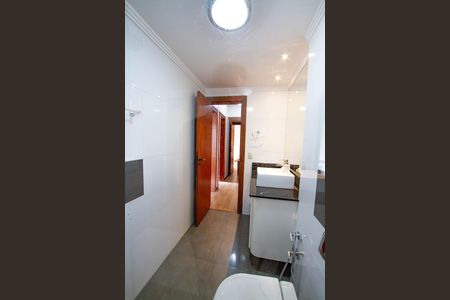 Apartamento para alugar com 235m², 4 quartos e 2 vagas Apartamento para alugar com 235m², 4 quartos e 2 vagasBanheiro social