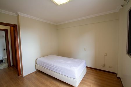 Apartamento para alugar com 235m², 4 quartos e 2 vagas Apartamento para alugar com 235m², 4 quartos e 2 vagasSuíte
