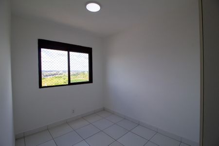 Apartamento para alugar com 54m², 2 quartos e 1 vaga Apartamento para alugar com 54m², 2 quartos e 1 vagaQuarto 2
