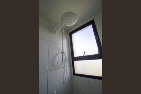 Apartamento para alugar com 54m², 2 quartos e 1 vaga Apartamento para alugar com 54m², 2 quartos e 1 vagaBanheiro