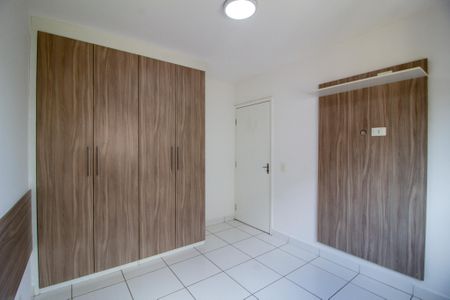 Apartamento para alugar com 54m², 2 quartos e 1 vaga Apartamento para alugar com 54m², 2 quartos e 1 vagaQuarto 1