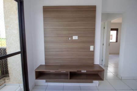 Apartamento para alugar com 54m², 2 quartos e 1 vaga Apartamento para alugar com 54m², 2 quartos e 1 vagaSala
