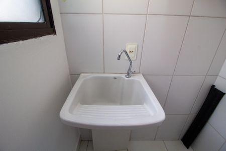 Apartamento para alugar com 54m², 2 quartos e 1 vaga Apartamento para alugar com 54m², 2 quartos e 1 vagaÁrea de Serviço