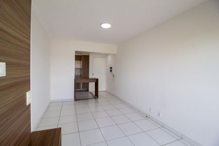 Apartamento para alugar com 54m², 2 quartos e 1 vaga Apartamento para alugar com 54m², 2 quartos e 1 vagaSala