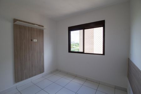 Apartamento para alugar com 54m², 2 quartos e 1 vaga Apartamento para alugar com 54m², 2 quartos e 1 vagaQuarto 1