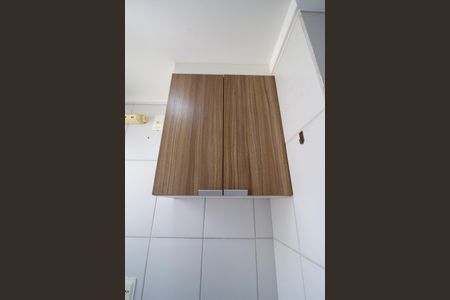 Apartamento para alugar com 54m², 2 quartos e 1 vaga Apartamento para alugar com 54m², 2 quartos e 1 vagaÁrea de Serviço