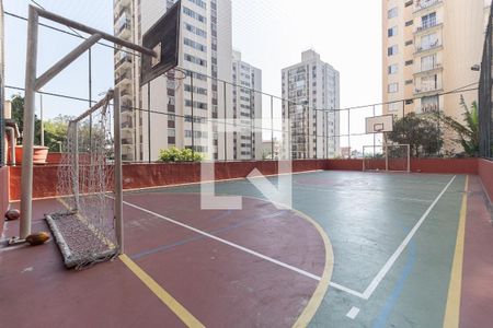 Apartamento à venda com 64m², 3 quartos e 2 vagas Apartamento à venda com 64m², 3 quartos e 2 vagasQuadra Esportiva