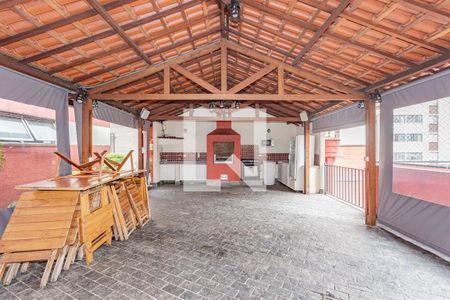 Apartamento à venda com 64m², 3 quartos e 2 vagas Apartamento à venda com 64m², 3 quartos e 2 vagasChurrasqueira