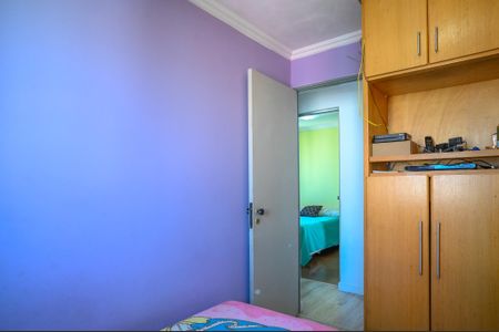 Apartamento à venda com 64m², 3 quartos e 2 vagas Apartamento à venda com 64m², 3 quartos e 2 vagasQuarto 1