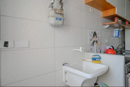 Apartamento à venda com 64m², 3 quartos e 2 vagas Apartamento à venda com 64m², 3 quartos e 2 vagasÁrea de Serviço