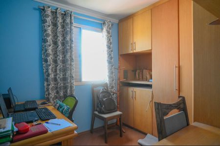 Apartamento à venda com 64m², 3 quartos e 2 vagas Apartamento à venda com 64m², 3 quartos e 2 vagasQuarto 2