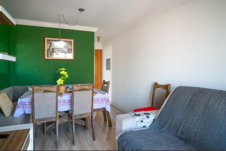 Apartamento à venda com 64m², 3 quartos e 2 vagas Apartamento à venda com 64m², 3 quartos e 2 vagasSala