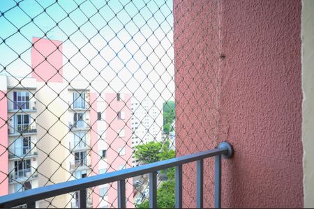 Apartamento à venda com 64m², 3 quartos e 2 vagas Apartamento à venda com 64m², 3 quartos e 2 vagasVaranda