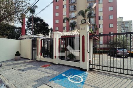 Apartamento à venda com 64m², 3 quartos e 2 vagas Apartamento à venda com 64m², 3 quartos e 2 vagasFachada