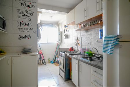 Apartamento à venda com 64m², 3 quartos e 2 vagas Apartamento à venda com 64m², 3 quartos e 2 vagasCozinha