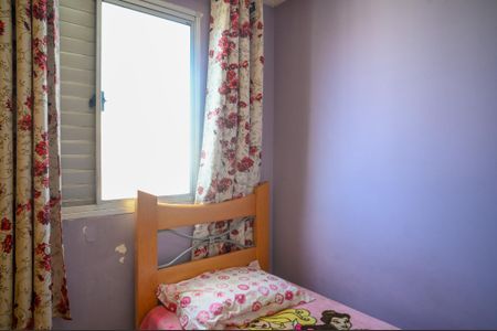 Apartamento à venda com 64m², 3 quartos e 2 vagas Apartamento à venda com 64m², 3 quartos e 2 vagasQuarto 1