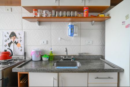 Apartamento à venda com 64m², 3 quartos e 2 vagas Apartamento à venda com 64m², 3 quartos e 2 vagasCozinha