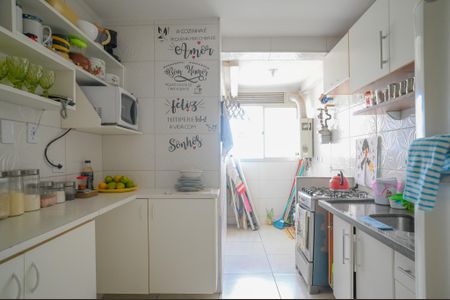 Apartamento à venda com 64m², 3 quartos e 2 vagas Apartamento à venda com 64m², 3 quartos e 2 vagasCozinha