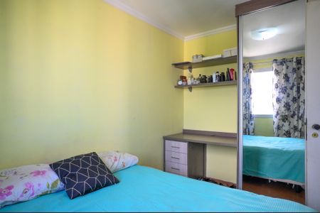 Apartamento à venda com 64m², 3 quartos e 2 vagas Apartamento à venda com 64m², 3 quartos e 2 vagasQuarto 3 - Suite