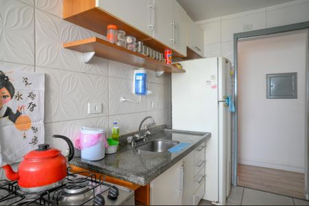 Apartamento à venda com 64m², 3 quartos e 2 vagas Apartamento à venda com 64m², 3 quartos e 2 vagasCozinha