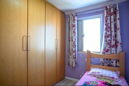 Apartamento à venda com 64m², 3 quartos e 2 vagas Apartamento à venda com 64m², 3 quartos e 2 vagasQuarto 1